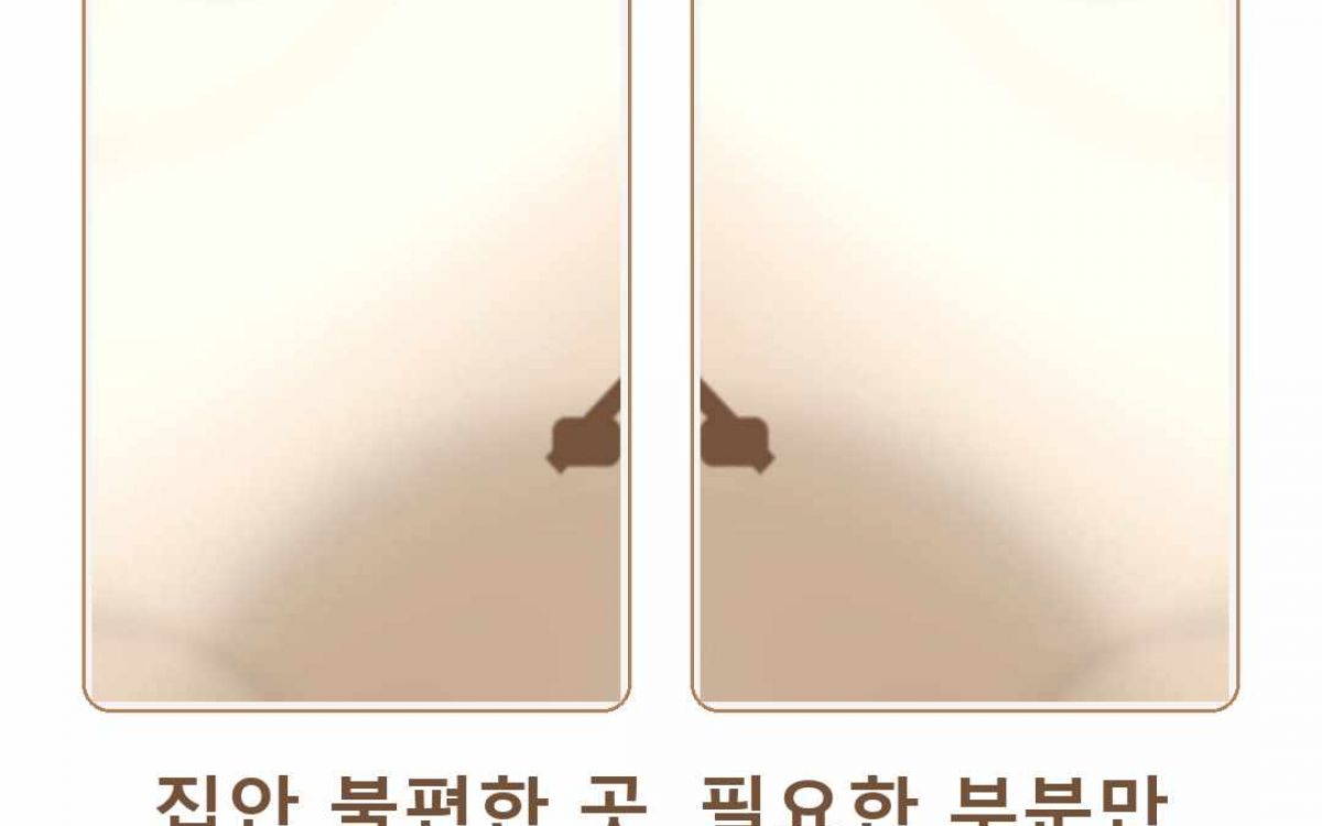 세면대수리 현장 작업